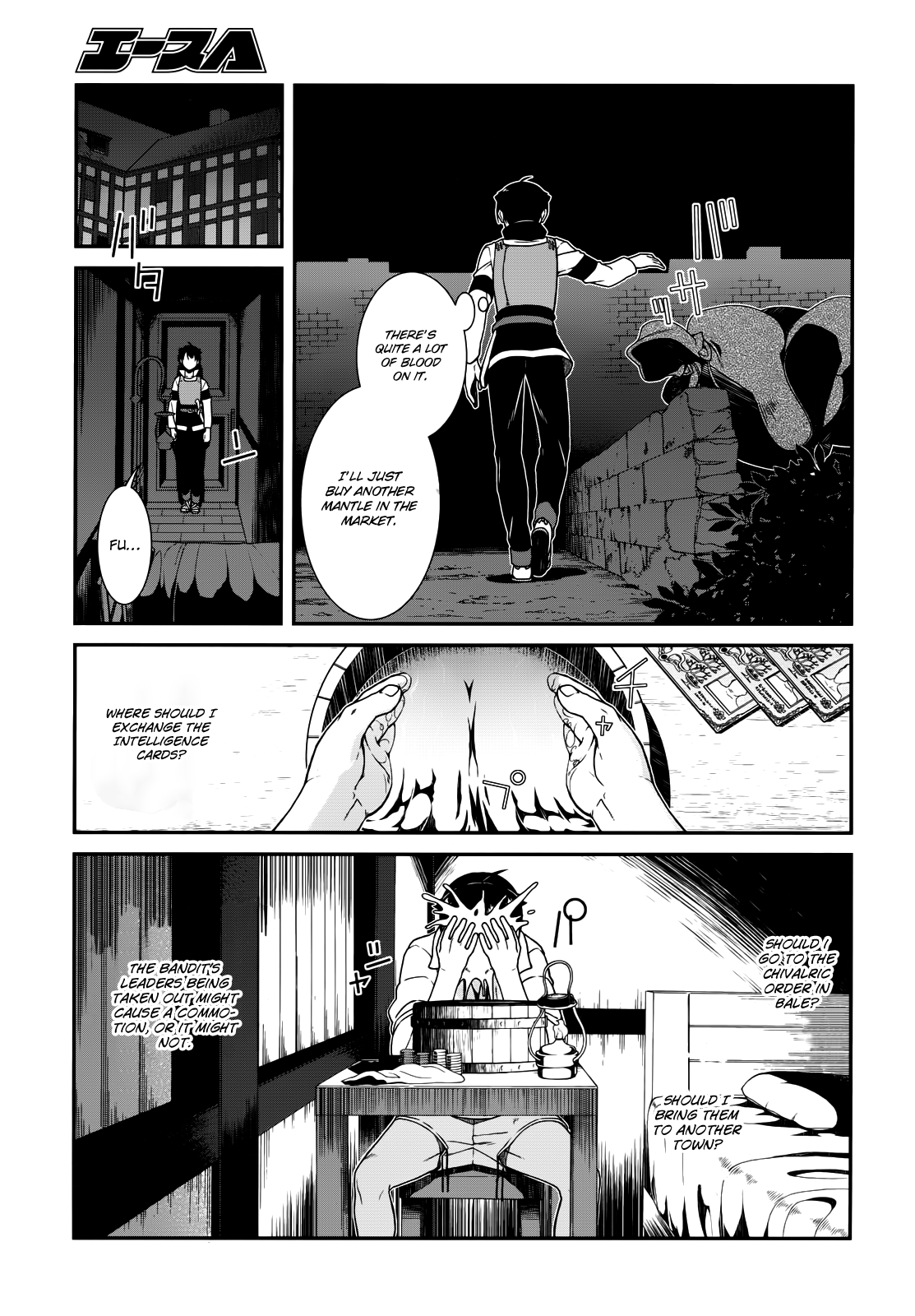 A Harem in the Fantasy World Dungeon, Chapter 8 image 30